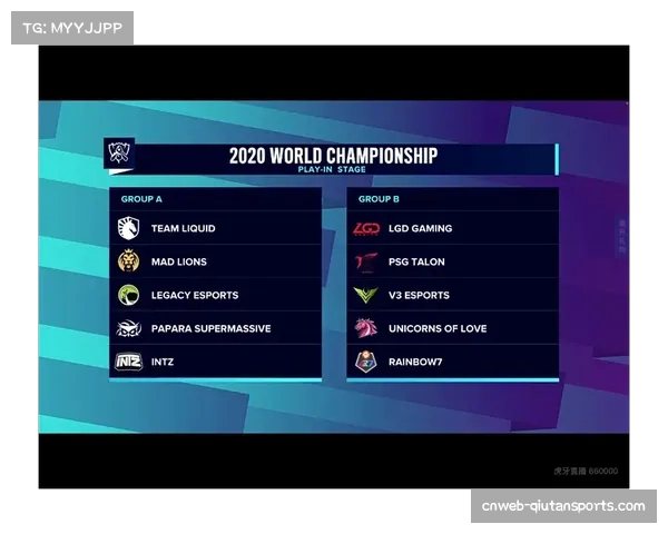 抽签规则保障强队利益 排名前四球队半决赛前回避 抽签规则保障强队利益 排名前四球队半决赛前回避